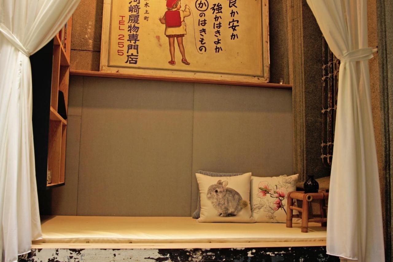 和寂百年天井老房子包棟民宿wabisabi Japanese Entire Home Tainan Eksteriør bilde