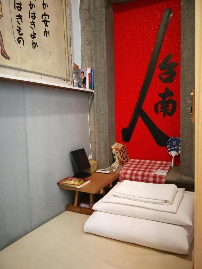 和寂百年天井老房子包棟民宿wabisabi Japanese Entire Home Tainan Eksteriør bilde